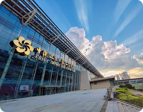 Shanghai Suntung Industry Co., Ltd.